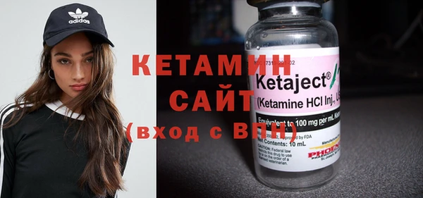 каннабис Дмитриев