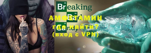каннабис Дмитриев