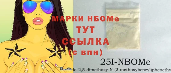каннабис Дмитриев