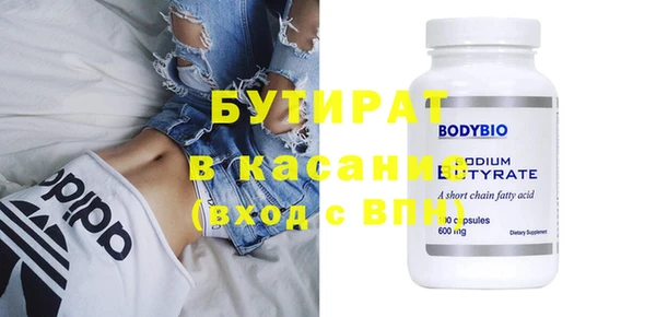 каннабис Дмитриев