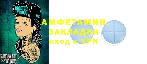 крисы Дмитровск