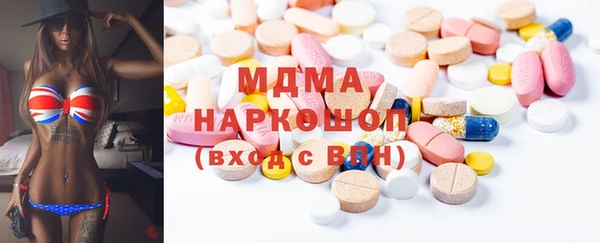 крисы Дмитровск