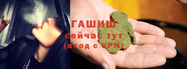 каннабис Дмитриев