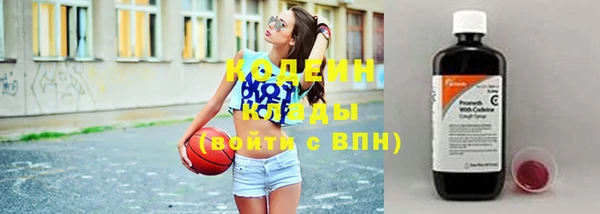 каннабис Дмитриев