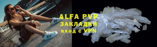 крисы Дмитровск