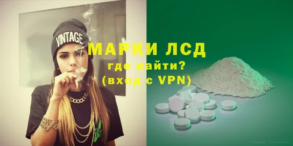 каннабис Дмитриев