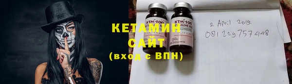 соль курить ск Дмитров
