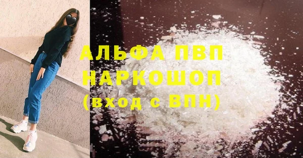 крисы Дмитровск