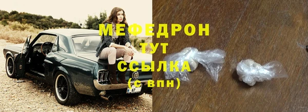 каннабис Дмитриев