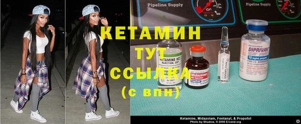 соль курить ск Дмитров