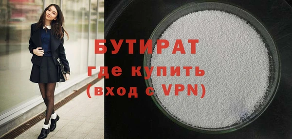 каннабис Дмитриев
