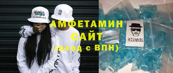 соль курить ск Дмитров