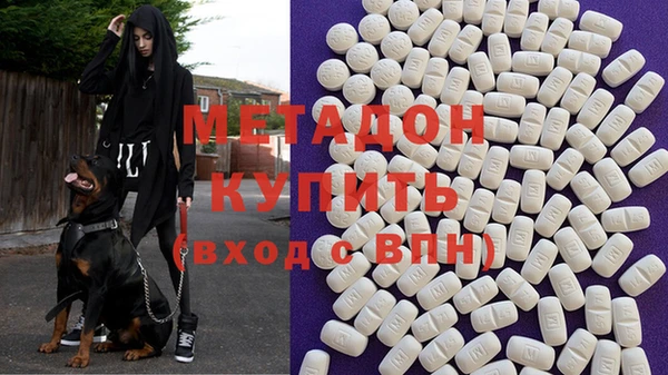 каннабис Дмитриев