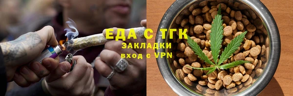 каннабис Дмитриев